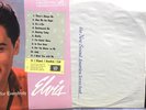 Elvis Presley - Something For Everybody  - Minty Vinyl LP - Pop Rock - Mono - DG
