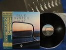 BLUE OYSTER CULT Mirrors JAPANESE 1978 1st press LP w/Obi & Insert NM sabbath