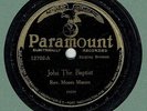 BLUES / GOSPEL 78 W/ GUITAR : REV MOSES MASON ON PARAMOUNT 12702