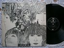 THE BEATLES REVOLVER RARE ORIGINAL EX YUGOSLAV 1ST PRESS 1975 EX-/EX-