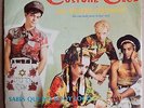 CULTURE CLUB Do you really want to hurt me? 1983 MEXICO 7