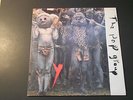 THE POP GROUP Y LP 1979 UK ORIGINAL W/POSTER