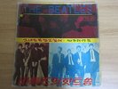 THE BEATLES Unique Korea Vinyl LP