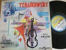 DEVY ERLIH / TCHAIKOVSKY / DUCRETET-THOMSON STEREO