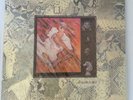 Sealed CULT “DREAMTIME” LP NOS UK Import Vinyl Beggars Banquet 