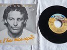 VASCO ROSSI 45 NON L'HAI MICA CAPITO TARGA TAS 140 1980 NM MAI SUONATO