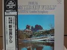 ISTVAN KERTESZ / DVORAK FROM THE NEW WORLD, Super Analogue Disc Japan LP MINT