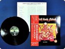 BLACK SABBATH Sabbath Bloody Sabbath RJ7031 OBI LP En3428