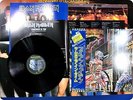 IRON MAIDEN 