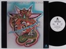 AZAR LAWRENCE Summer Solstice PRESTIGE LP NM wlp