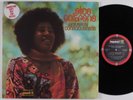 ALICE COLTRANE Universal Consciousness IMPULSE/ABC LP NM/VG++ promo gatefold