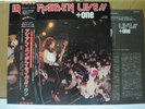 IRON MAIDEN / LIVE +1 - Japan w/obi PLAY ROUD