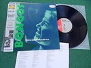 The Bongos – Time & The River (Lp, Fetish 1982, Japan/OBI) great Powerpop 