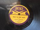 Rosco Gordon Duke Label 109 too many woman / wise to you baby LIKE NEW