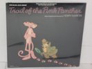TRAIL OF THE PINK PANTHER Soundtrack LP Vinyl SEALED Henry Mancini Greatest Gift