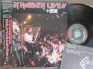 IRON MAIDEN Live+One JAPAN 12