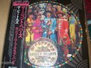 THE BEATLES    Sgt. Peppers Picture Disc LP MINT With OBI   JAPAN   EAS-90071