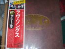 THE BEATLES   Love Songs   Odeon Records   EAS-50007-8 Japan Obi 2 LP Set   Mint