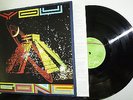 LP GONG - YOU * PIERRE MOERLEN / STEVE HILLAGE * VIRGIN 1974 GER + INSERT * RARE