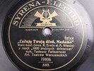 78 RPM * FALISZEWSKI Tadeusz * SYRENA-ELECTRO 