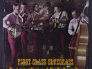 LAMBERT BROS & TRI-COUNTY BOYS: First Class Bluegrass LP Sealed (split in shrin