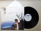 Alan Tam ???  Self Titled LP Philips Hong Kong Pop 1989 with insert