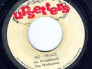THE MEDITATIONS - No Peace - Upsetters 7