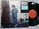 BILLY JOEL 52ND STREET RARE PHILIPPINES PRESSING 1978 EX/EX