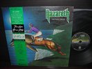 Nazareth The Fool Circle Japan Orig. LP OBI INSERT NM 1979