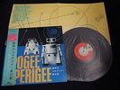 APOGEE & PERIGEE Japan Vinyl LP w/OBI Promo Hosono Togawa YMO synth