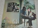 PINK FLOYD Ummagumma EX++ UK HARVEST RECORDS, FANTASTIC PRESSING & AUDIO QUALITY