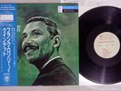 FRANK ROSOLINO QUINTET SAME MODE MOD-LP-107 Japanese Pressing OBI Vinyl LP