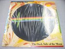 ## 1978 VINYL PICTURE DISC RECORD, PINK FLOYD DARK SIDE OF THE MOON, SEAX-11902