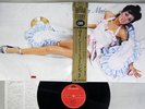 ROXY MUSIC SAME POLYDOR 20MM 9106 Japanese Pressing Vinyl LP