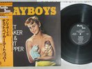 CHET BAKER & ART PEPPER SEXTET PLAYBOYS PACIFIC JAZZ GXF-3103 Japan OBI LP