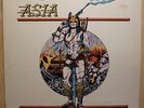 PRIVATE asia ARMED TO THE TEETH lp HARD ROCK prog