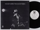 WOODY SHAW The Moontrane MUSE LP NM wlp