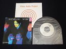 The Cure - Between Days 7