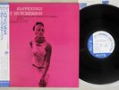 BOBBY HUTCHERSON HAPPENINGS BLUE NOTE BST 84231/BNJ-71020 Japan OBI LP