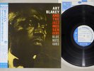 ART BLAKEY & THE JAZZ MESSENGERS MOANIN' BLUE NOTE BNJ71011 Japan OBI LP