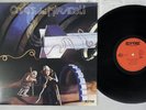 CORTE DEI MIRACOLI SAME GROG K22P-326 Japanese Pressing Vinyl LP