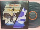 JAPAN ONLY LP THE BEST OF ELVIN JONES SR3053 DG 1970 JOHN COLTRANE McCOY TYNER