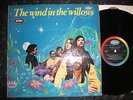 RARE PSYCH LP Wind In The Willows 