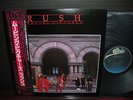 RUSH Moving Pictures Japan Orig. LP OBI INSERT NM 1981