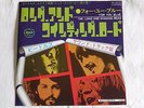 The Beatles - The Long & Winding Road/For You Blue. 1972 Japan 7