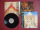 Iron Maiden - Powerslave Japan LP OBI Judas Priest Metallica Megadeth Saxon Ufo