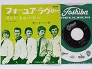 THE YARDBIRDS For Your Love / Got To Hurry OR-1276 JAPAN 7