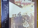 JAPAN Gramophon Issue   LED ZEPPELIN II  Free Shipping to your country