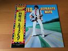 LP ELVIS PRESLEY SEPARATE WAYS JAPAN OBI