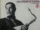 The Tower Of Power Dexter Gordon USA vinyl LP album record PRST7623 PRESTIGE